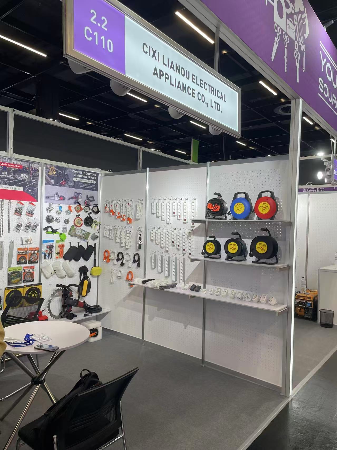 Компания Cixi Lianou Electrical Appliance Co., Ltd. приняла участие в Международной выставке оборудования в Кёльне 2026.